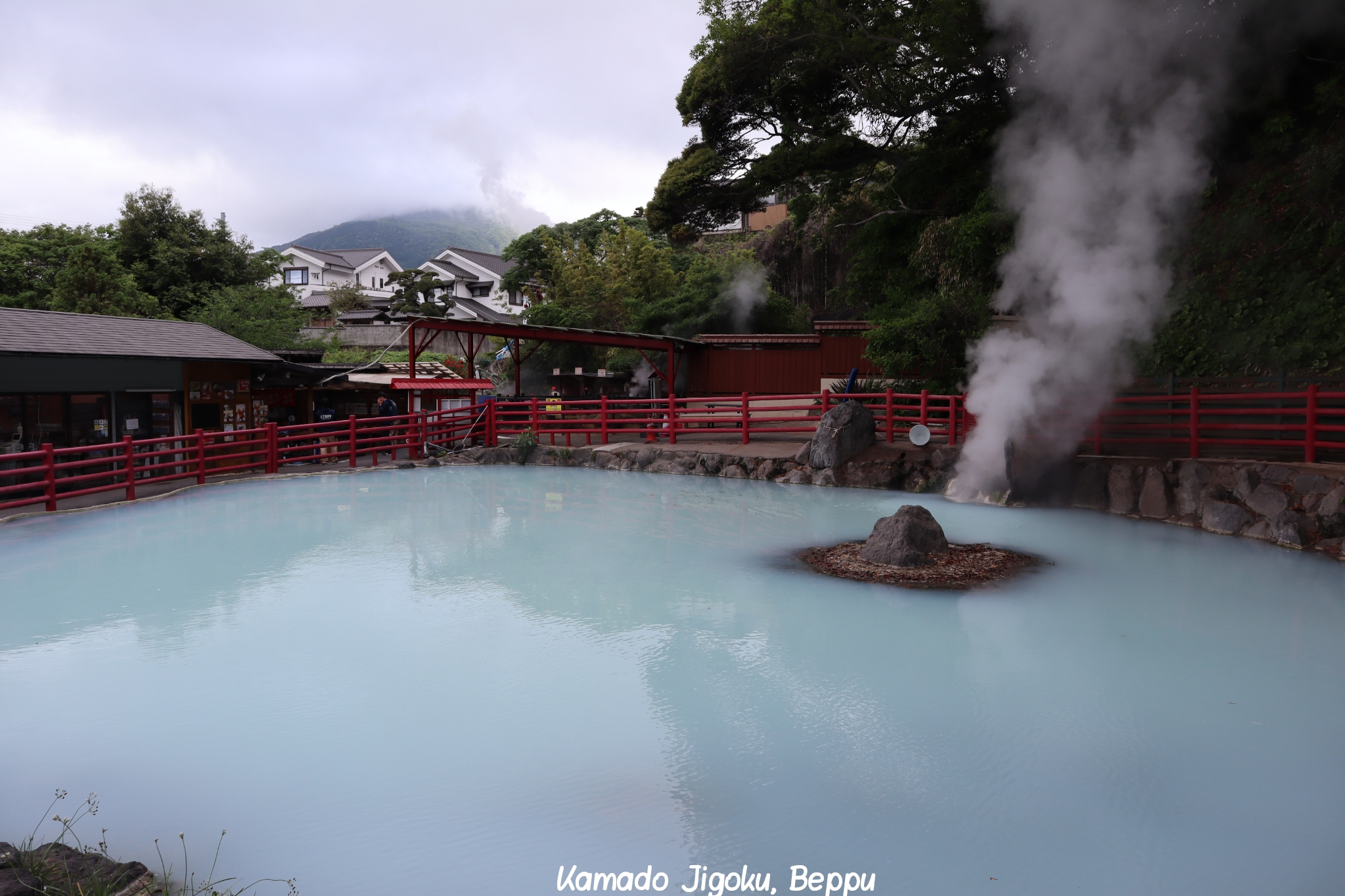 Kamado Jigoku Beppu Kyushu Japon