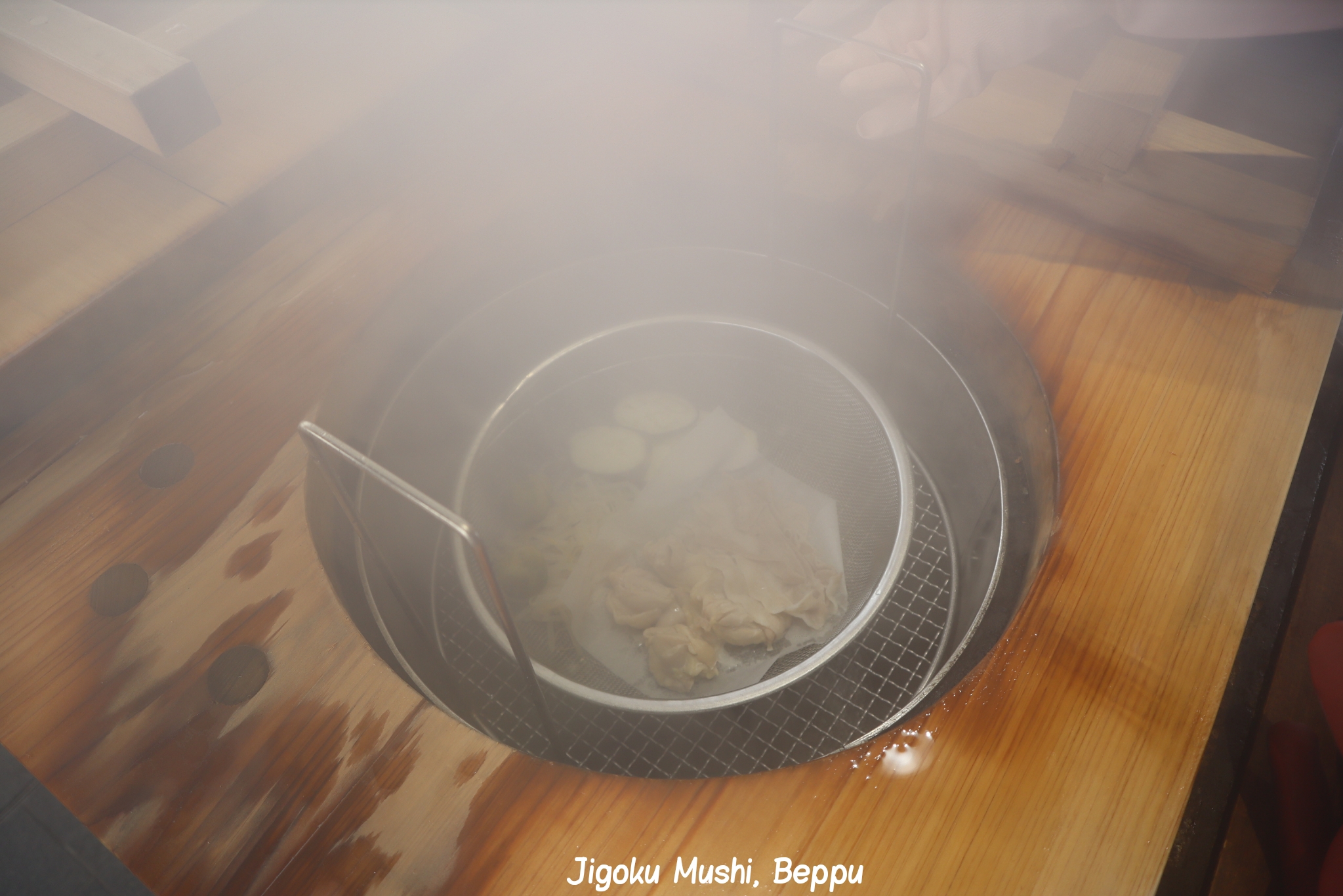 Jigoku Mushi Beppu Kyushu Japon