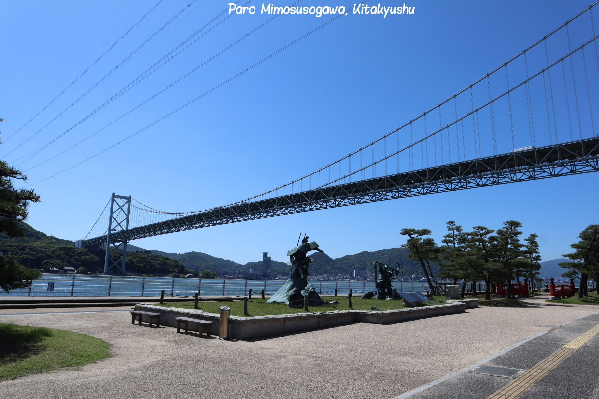 Mimosusogawa Kitakyushu Kyushu Japon