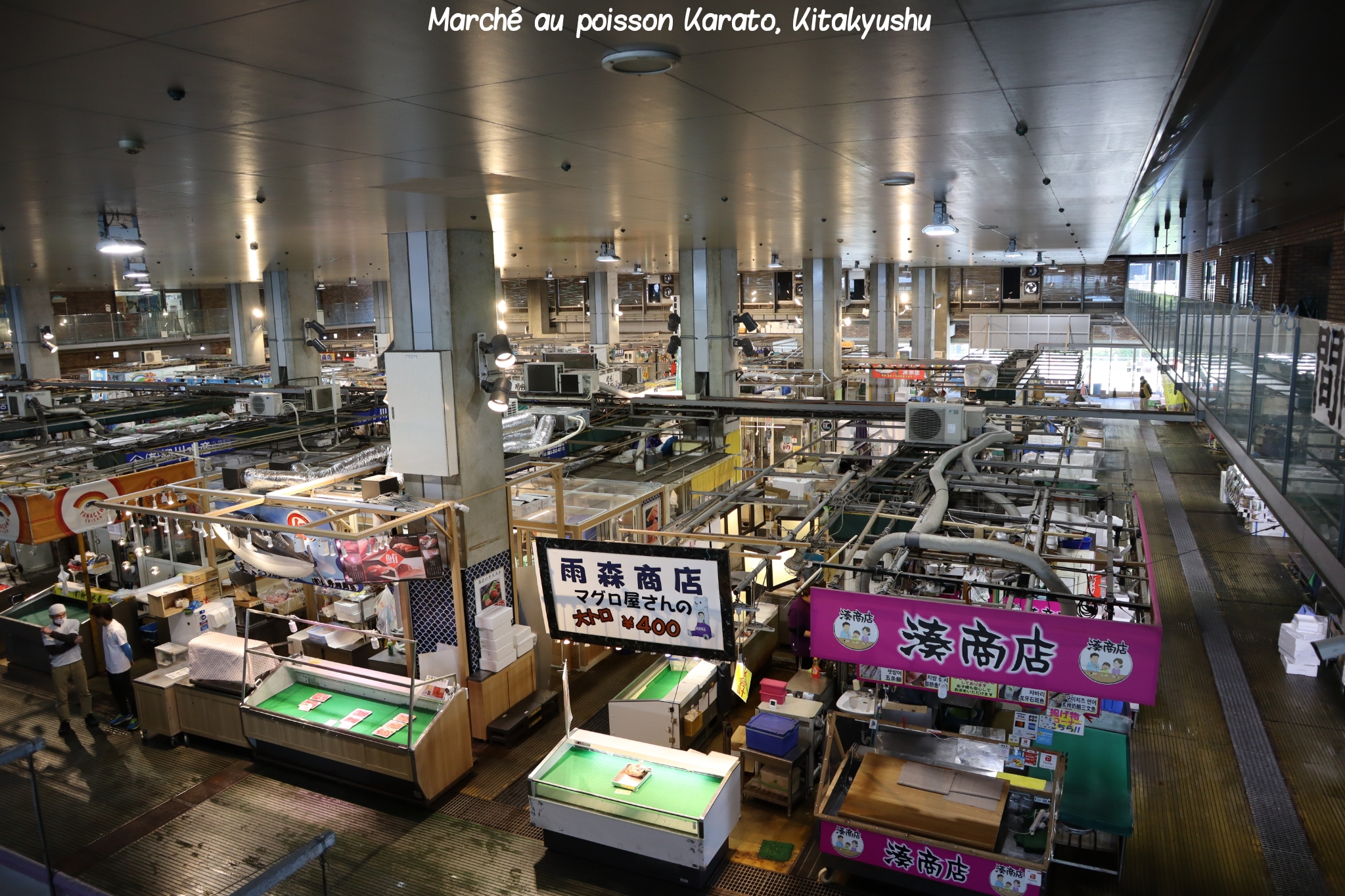 Karato Kitakyushu Kyushu Japon