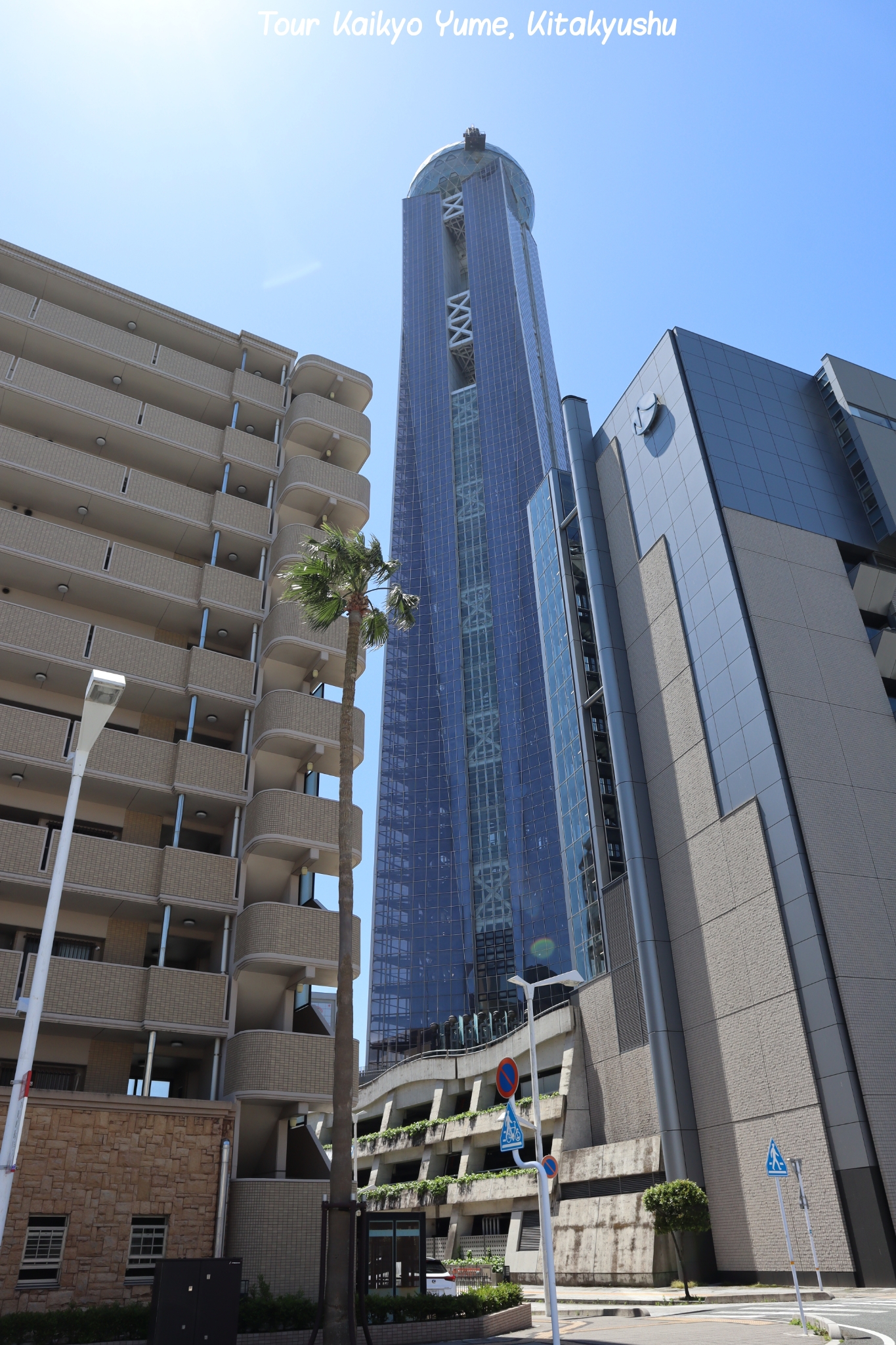 Kaikyo Yume Kitakyushu Kyushu Japon