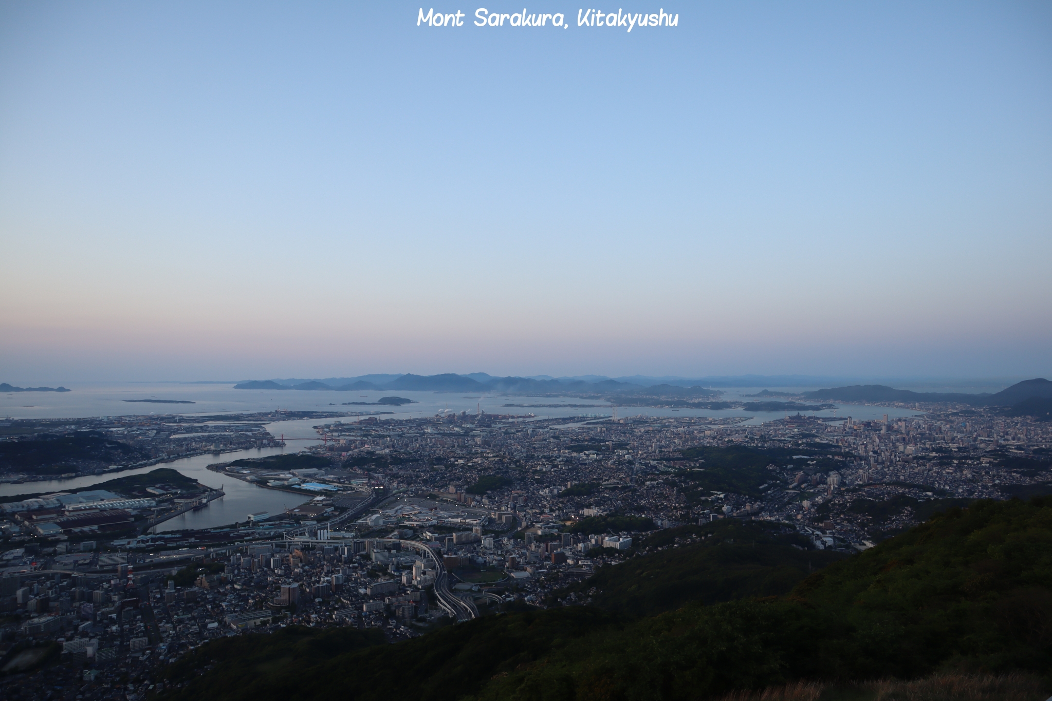 Sarakura Kitakyushu Kyushu Japon