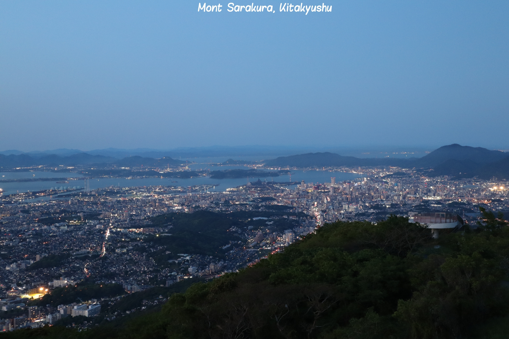 Sarakura Kitakyushu Kyushu Japon