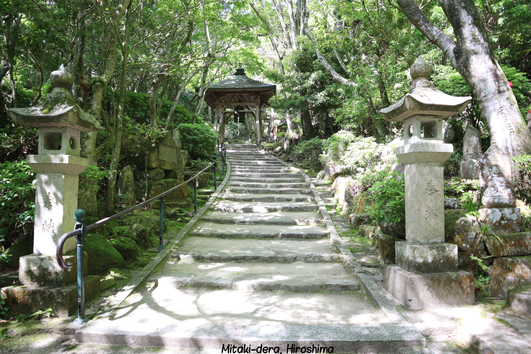 Mitaki-Dera Hiroshima Japon