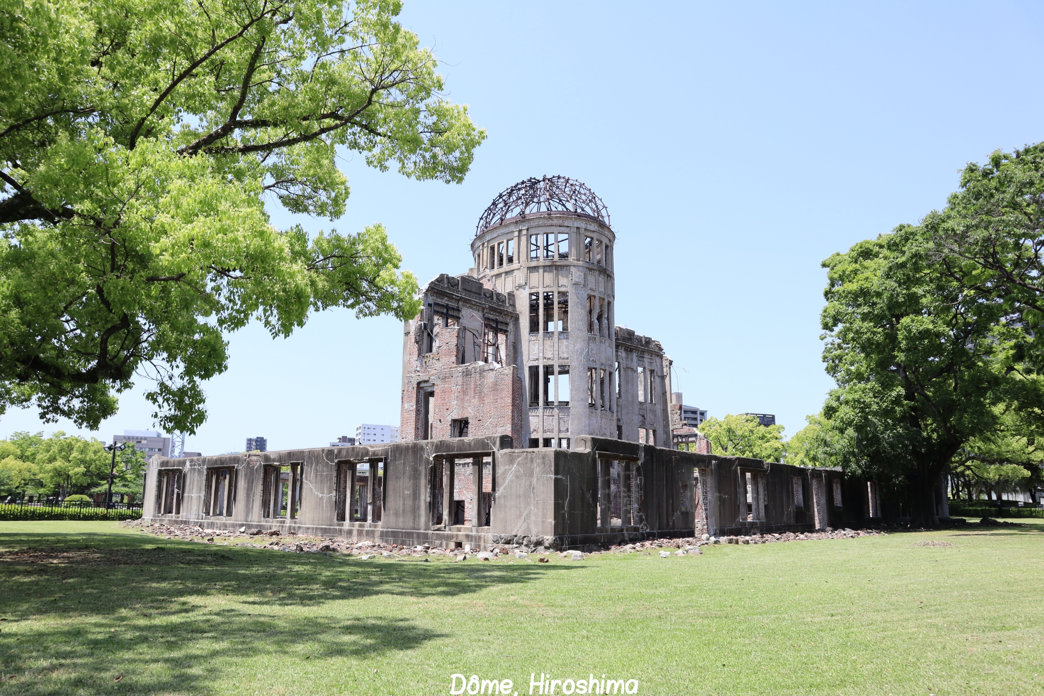 Dôme Hiroshima Japon