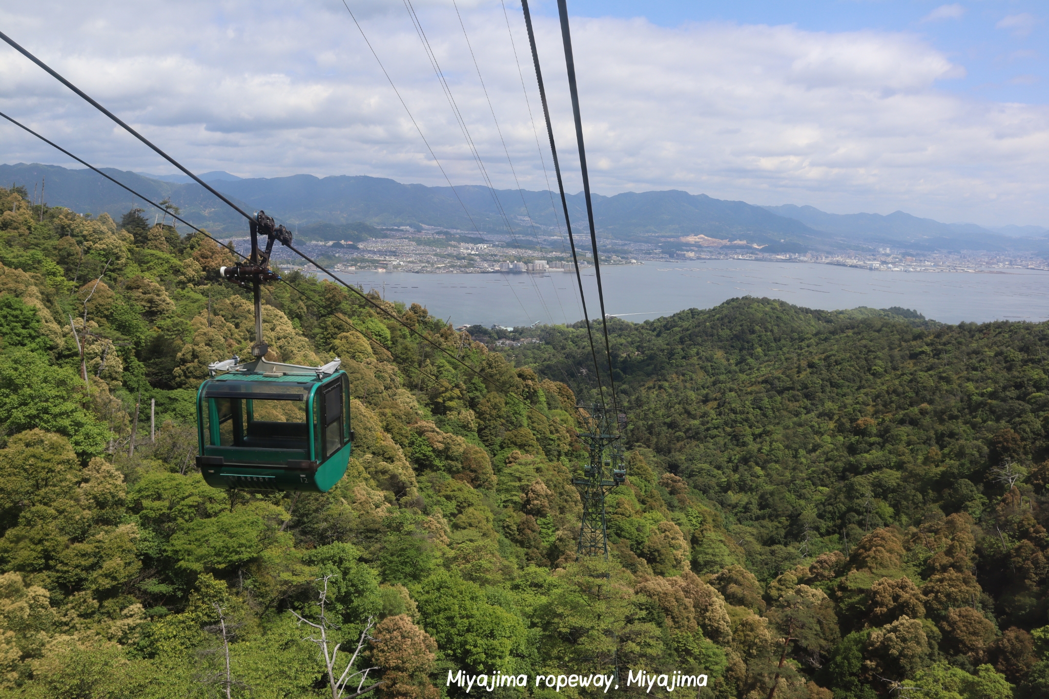 Miyajima Hiroshima Japon
