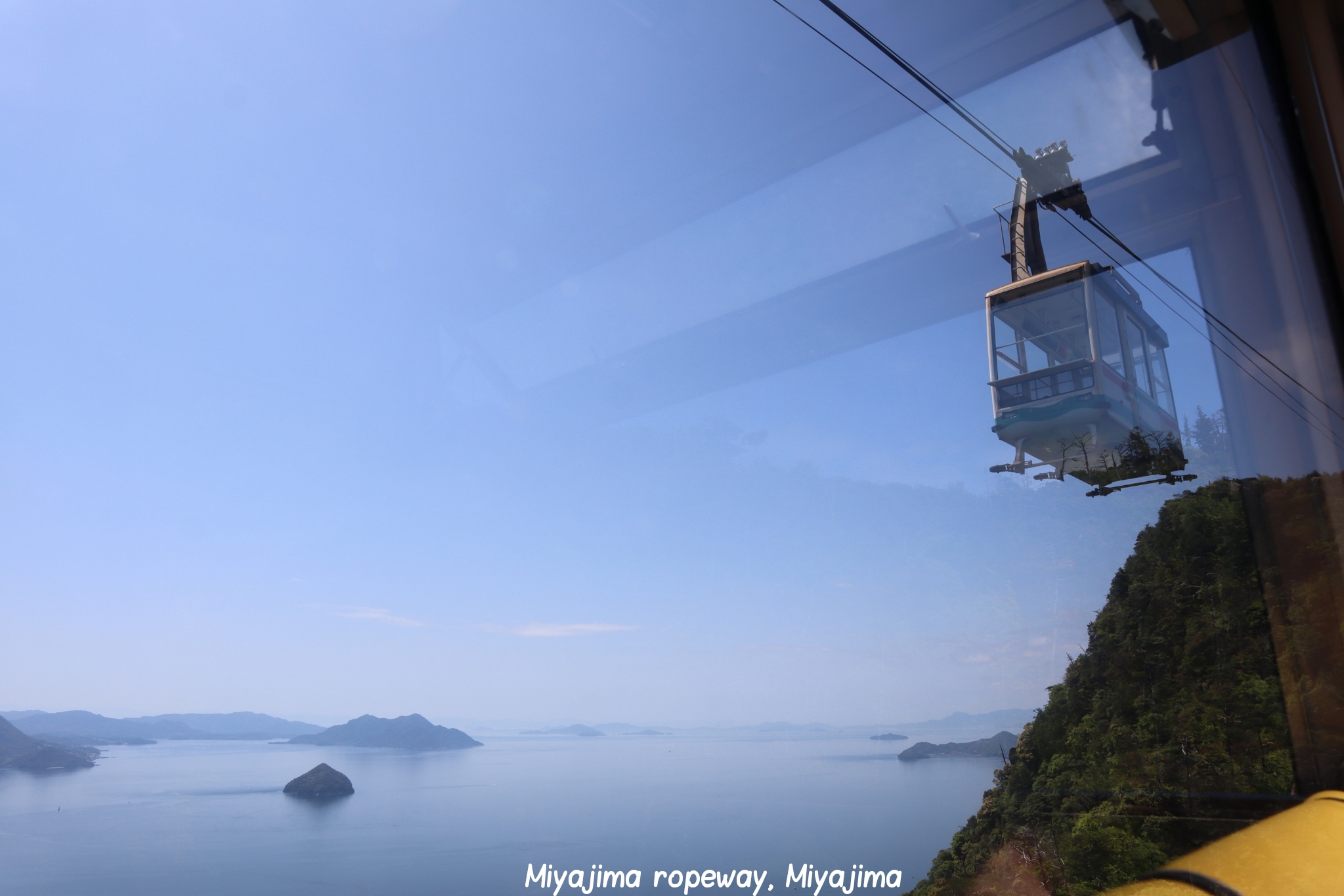 Miyajima Hiroshima Japon