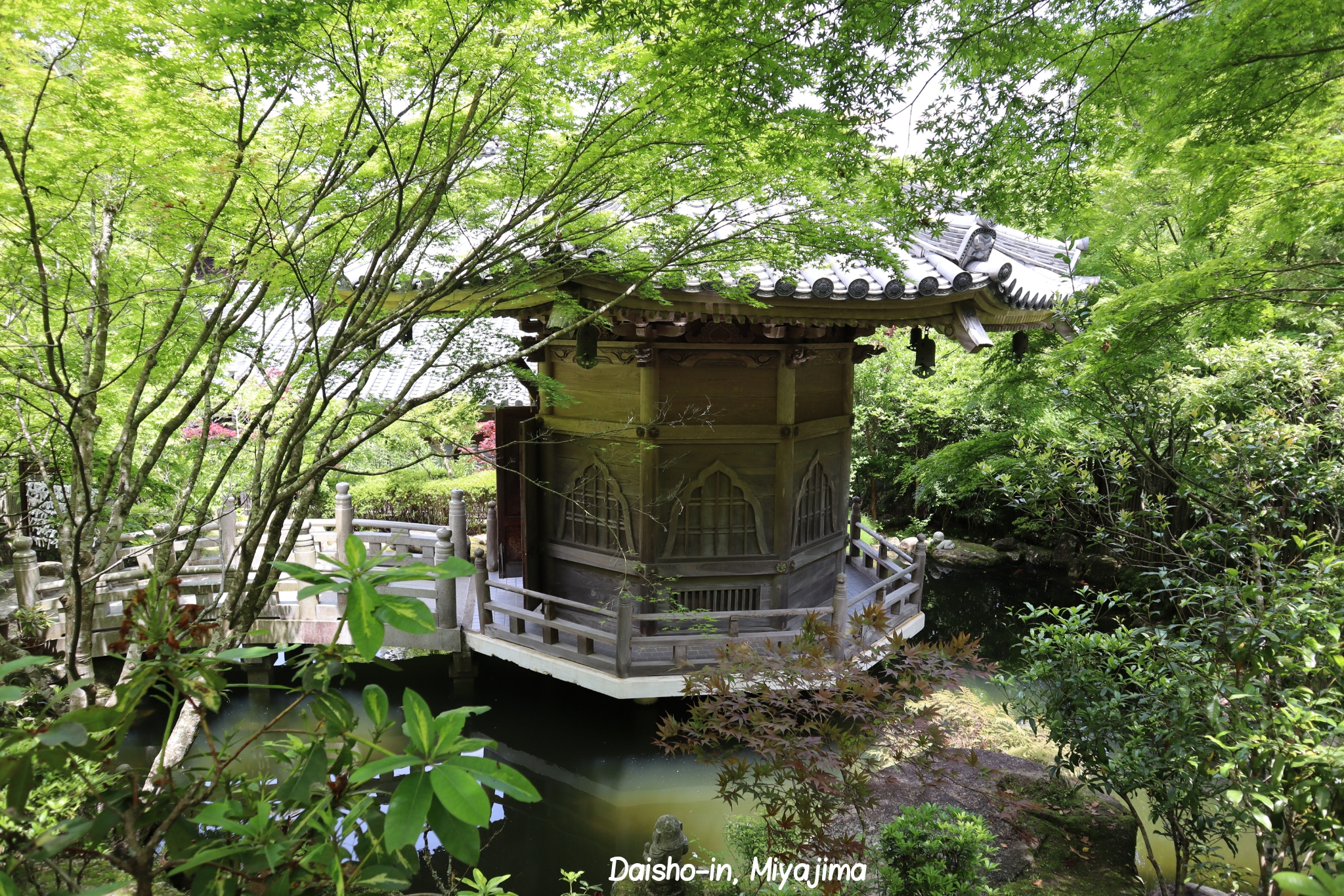 Daisho-in Miyajima Hiroshima Japon