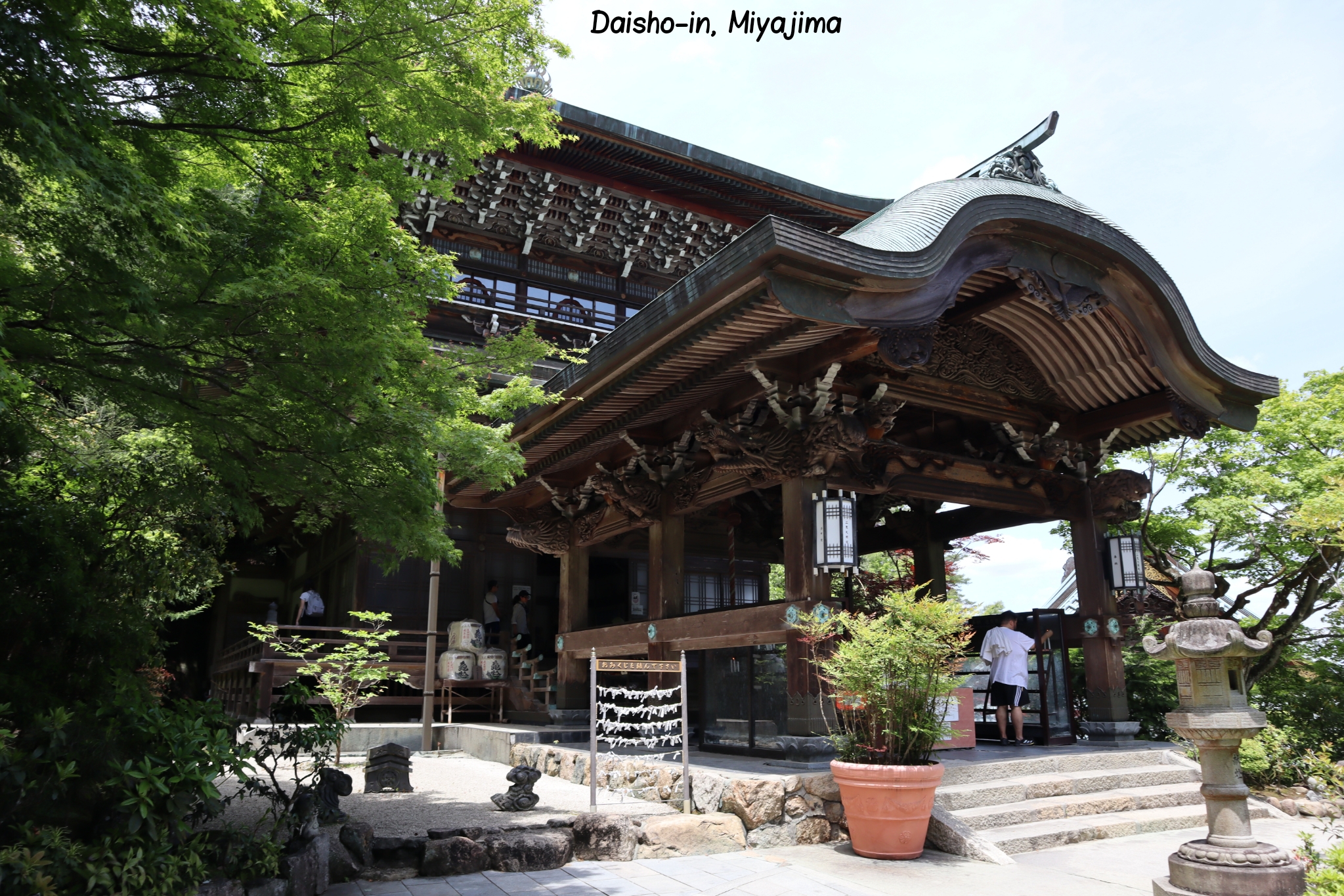 Daisho-in Miyajima Hiroshima Japon