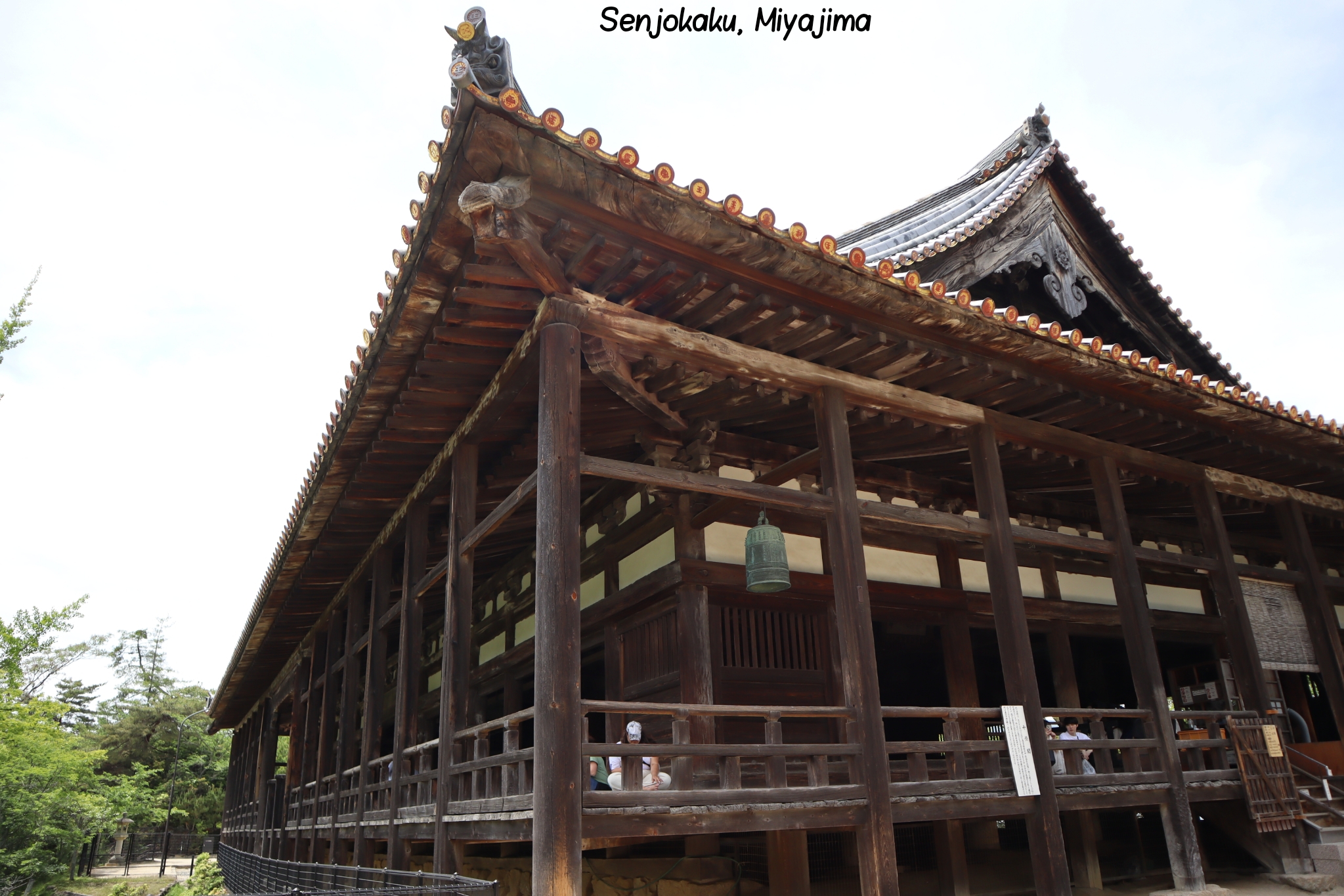 Senjokaku Miyajima Hiroshima Japon