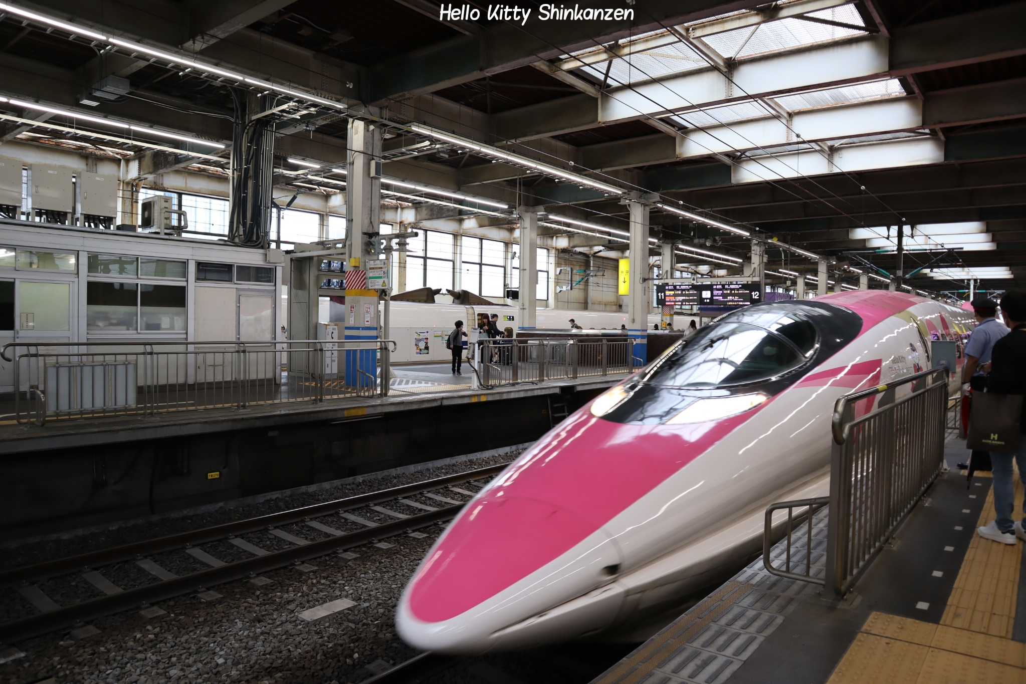 Hello Kitty Shinkanzen