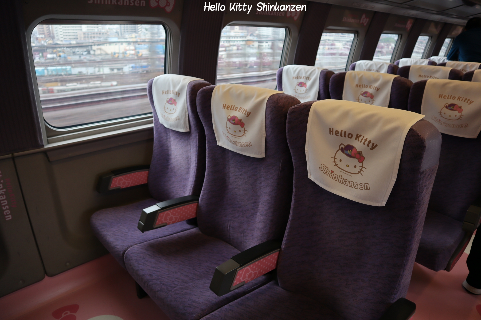 Hello Kitty Shinkanzen