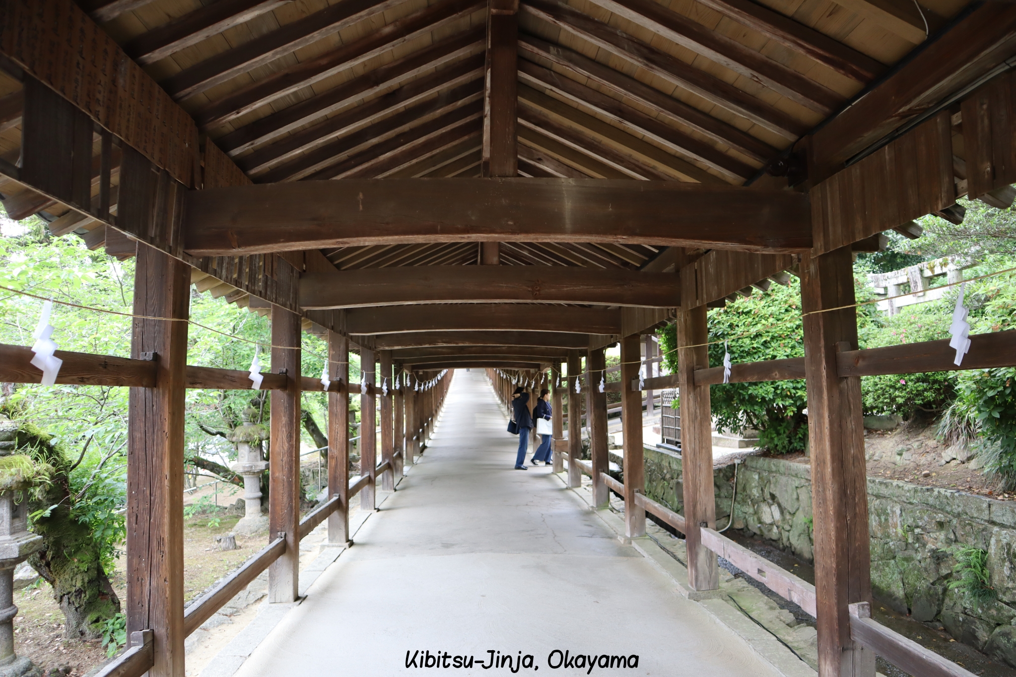 Kibitsu-Jinja Okayama Japon
