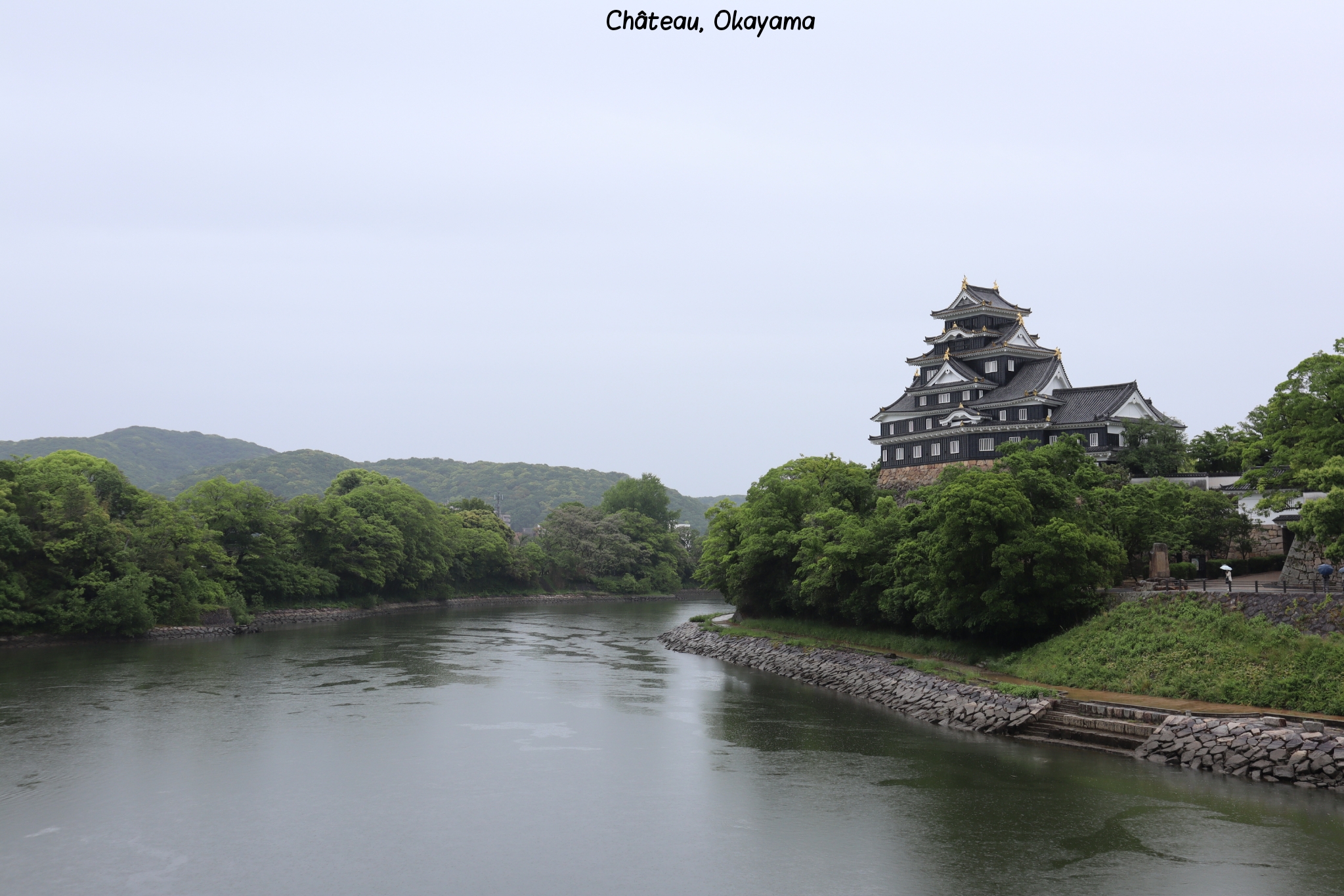 Chateau Okayama Japon