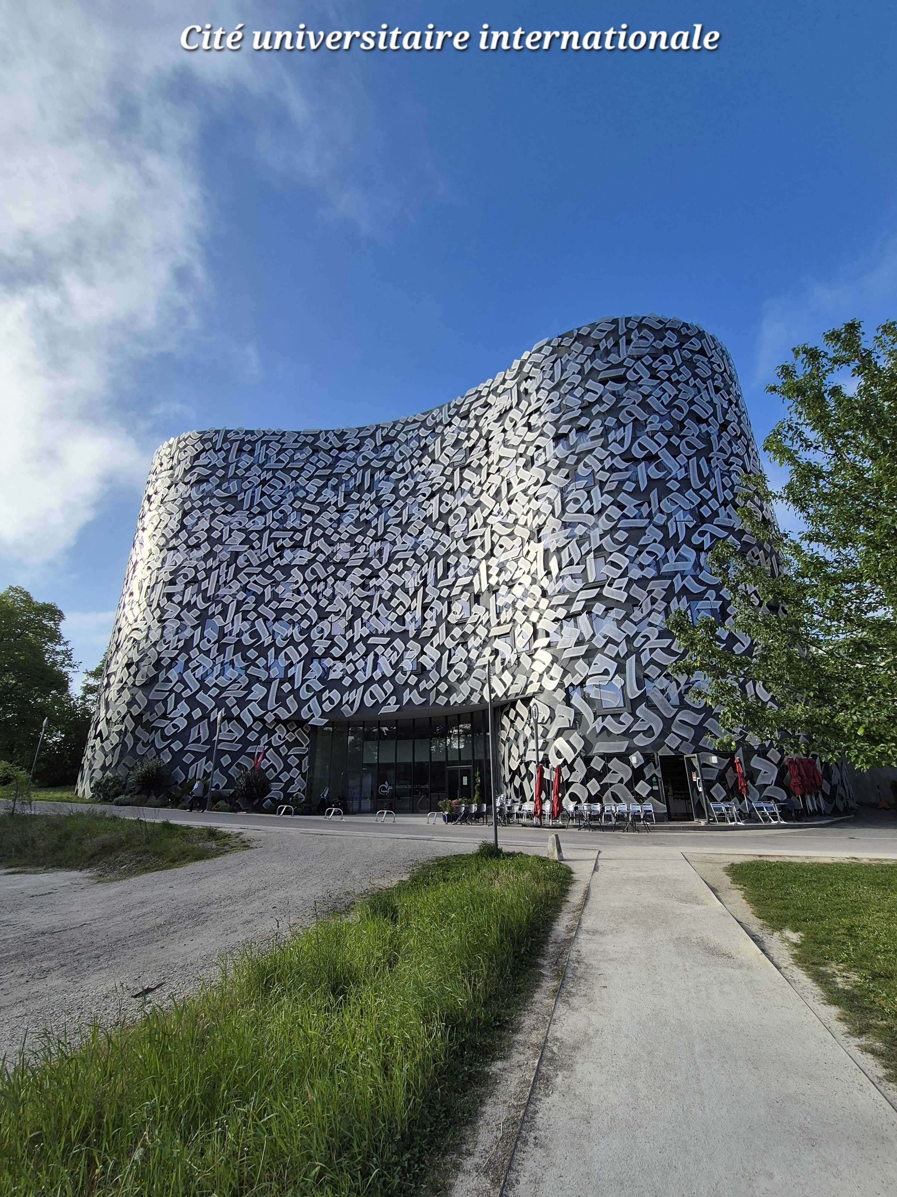Cité universitaire internationale