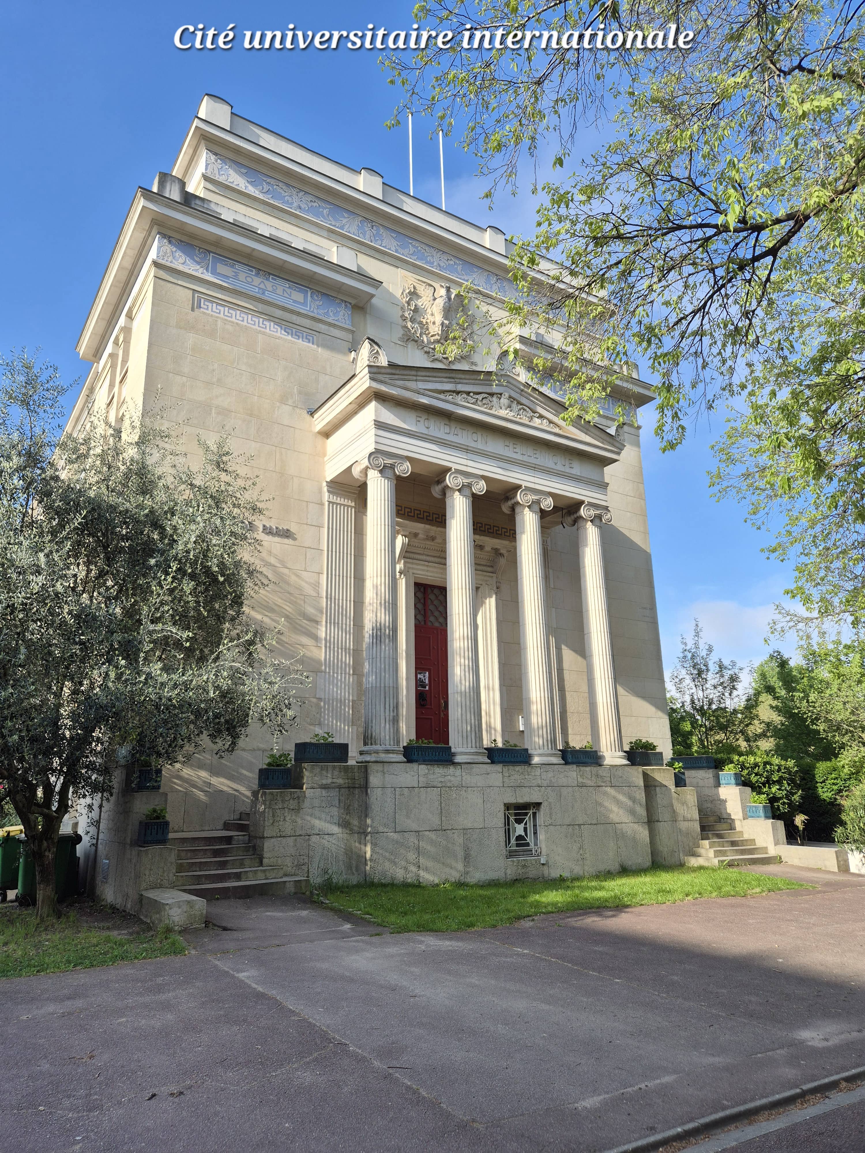 Cité universitaire internationale